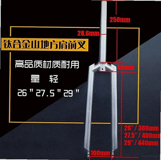 Titanium alloy Rigid Mountain Bike Bicycle Front Fork Disc brake 26",27.5",29"